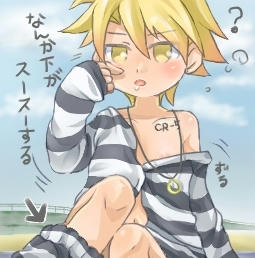 乳首も塗ってます