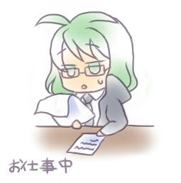 3コマ目