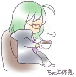 4コマ目