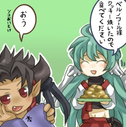 1コマ目