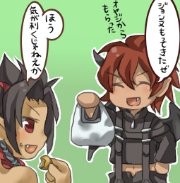 2コマ目