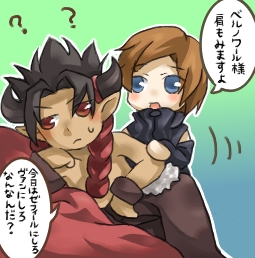 3コマ目