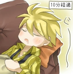2コマ目