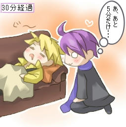４コマ目