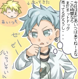 1コマ目