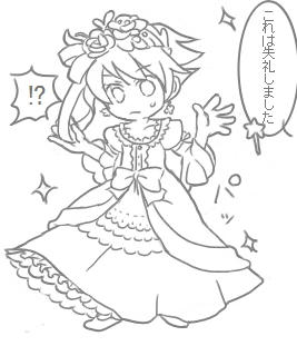 1コマ目