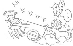1コマ目