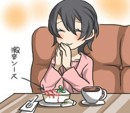 にこにこ