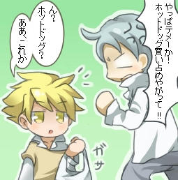 3コマ目