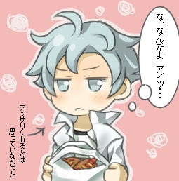 3 コマ目
