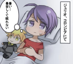 1コマ目