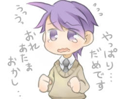 こくはく