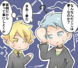 1コマ目