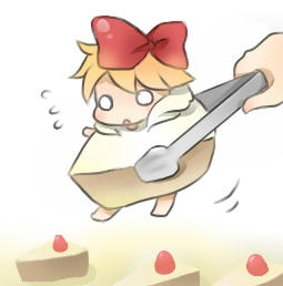 いただきまーす