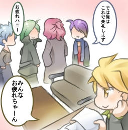 1コマ目