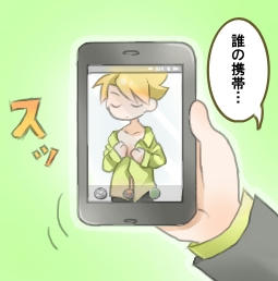 3コマ目