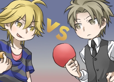 尊也VS鴇也