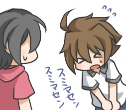 弟の苦悩