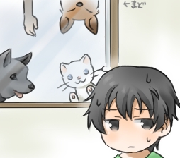憑かれすぎる