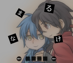 1コマ目