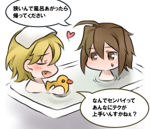 1コマ目