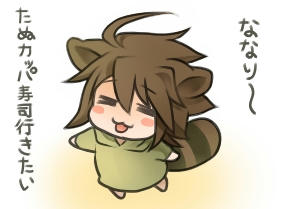 頼むのは安い皿