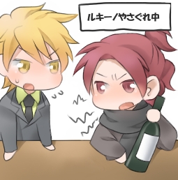 1コマ目