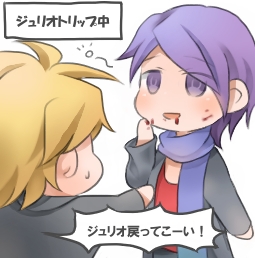 2コマ目