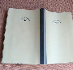 新書サイズのカバー