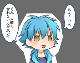 4コマ目