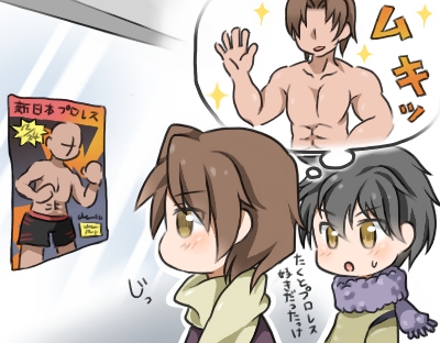 憧れ