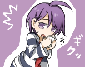 2コマ目