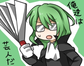 3コマ目