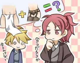 4コマ目