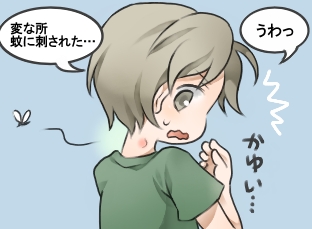 3コマ目
