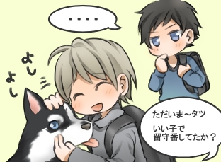 1コマ目