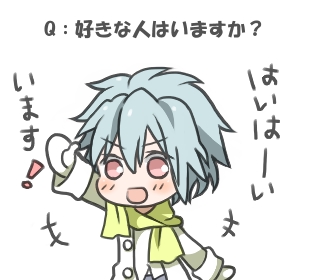 ホクロ描き忘れ…