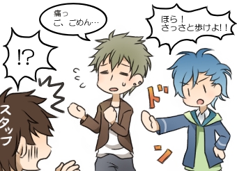 1コマ目