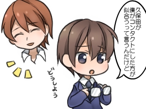 1コマ目