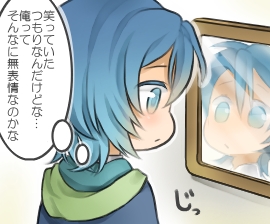 2コマ目