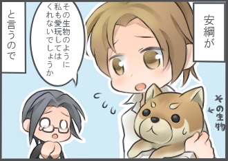 1コマ目