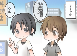 1コマ目