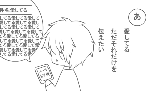 やんぶらなヤンデレなカルタ Escapismブログ