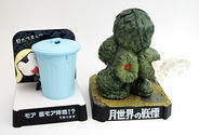 ケロロ 地球侵略日記