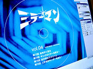 ミラーマンDVDレーベル