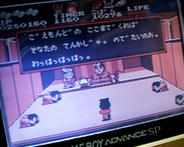がんばれゴエモンからくり道中02