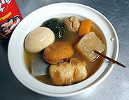 おでん缶