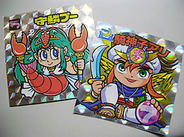ひかり伝 III