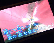 カラオケ