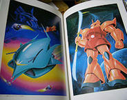 ガンダム・イラストレーション・ワールド